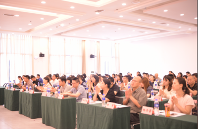 成都市税务系统科级领导干部任职培训班在四川创联国培中心顺利开班