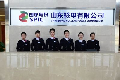 海阳核电“闺蜜团” 会务服务的别样风采