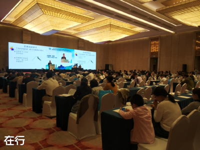 付李俊雄与会务服务 专业、细节与温度的完美融合