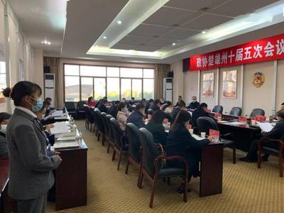 金融财会系师生圆满完成楚雄州2021年“两会”会务服务工作