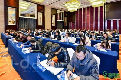 成都峰会策划与公关礼仪 专业服务商如何为大型会务活动增光添彩