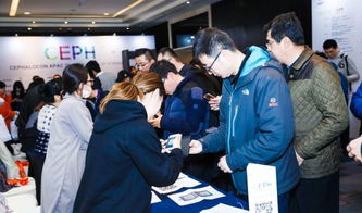 数字会务，全球礼仪 从Ceph亚太峰会看易会服务的专业之道