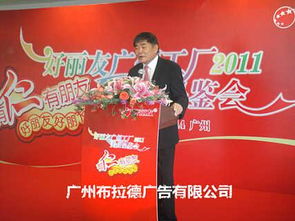 深耕番禺·全程卓越主导 会务庆典融合公关，铸就商务话语权高度表达