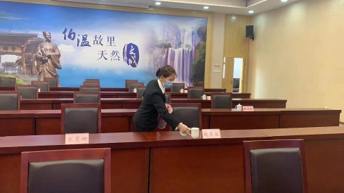 文成县机关事务管理中心全力打造“数字会务” 提升服务保障水平与公关礼仪